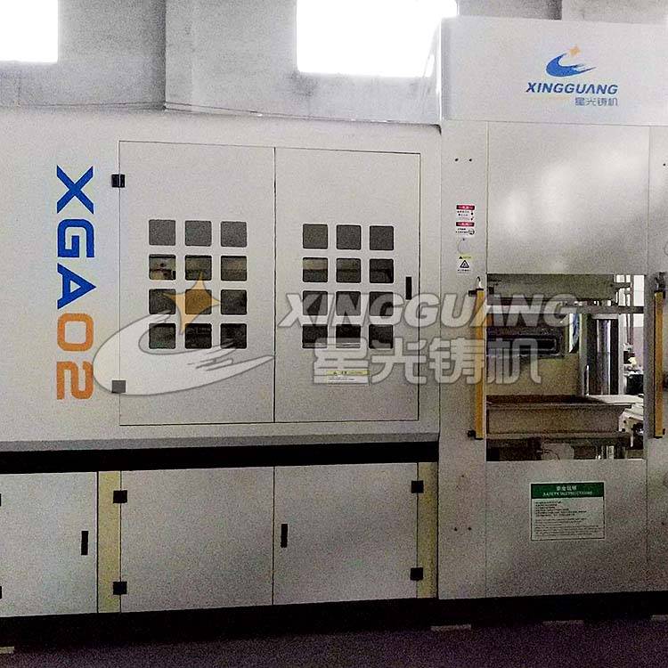 XGA水平脱箱全自动造型机